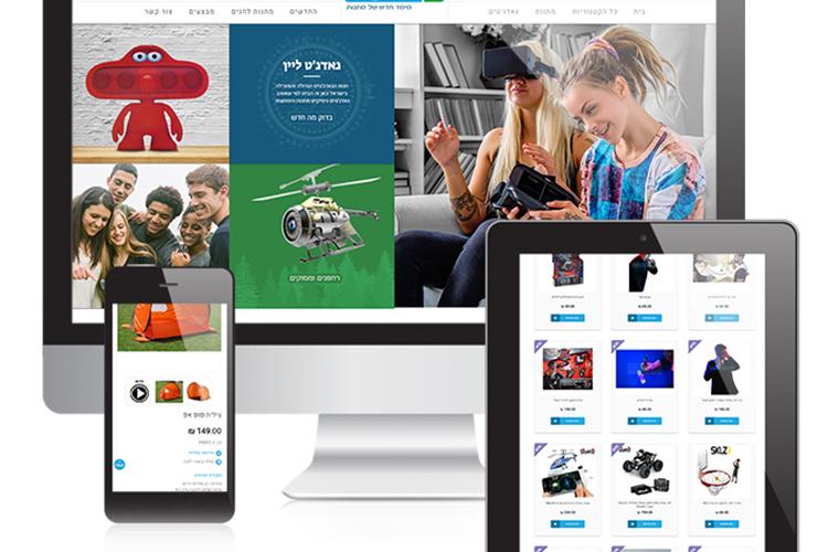 Open Zoomed Related Entry gadesign.jpg
