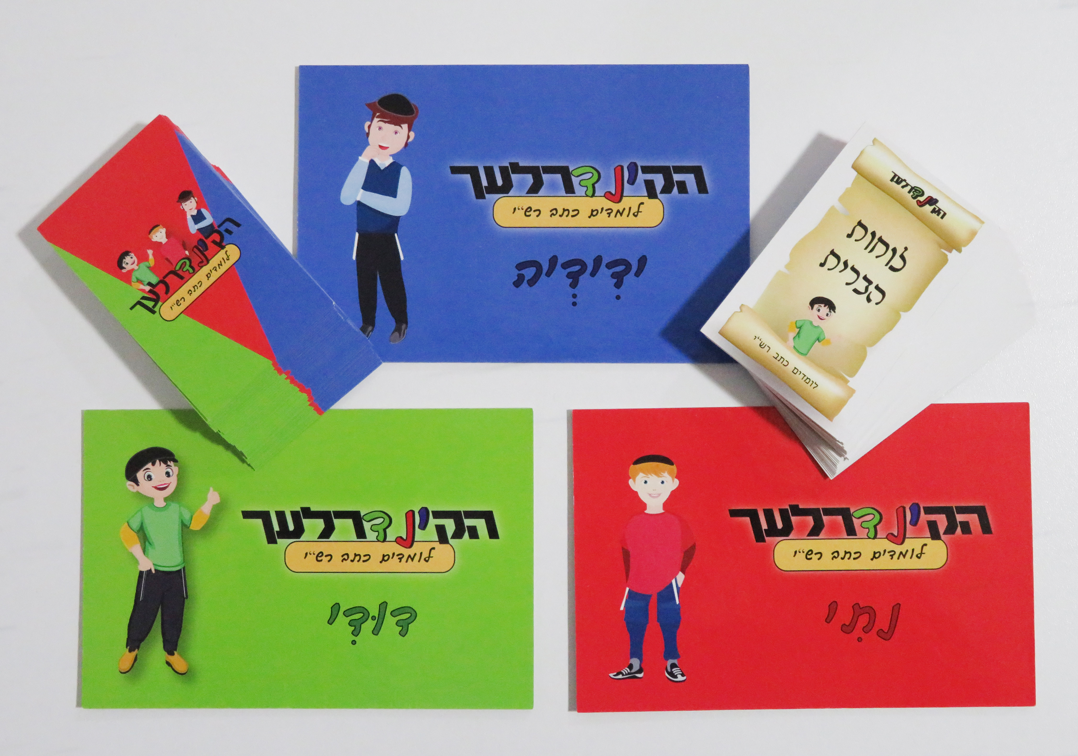 Entry 266448 in Portfolio by נירגל חשיבה ופנאי