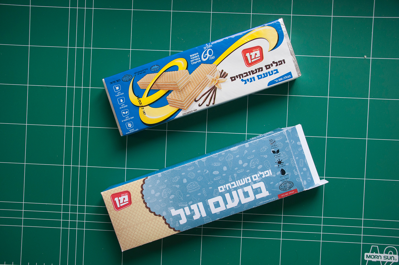 Entry 193714 in Mann wafers package redesign task by Tal Wagner