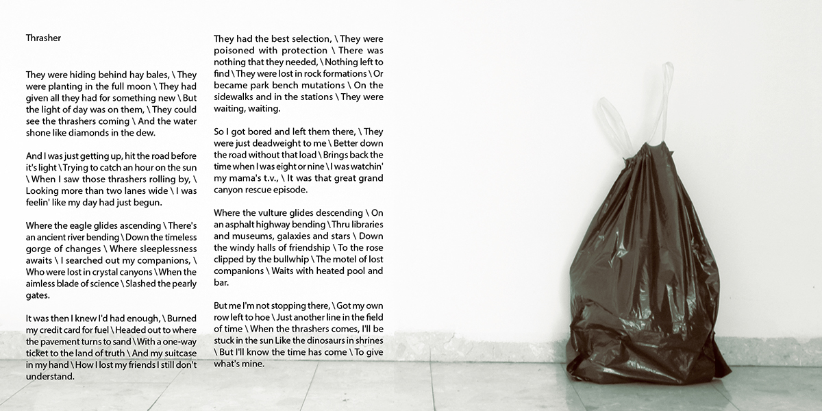 Entry 90054 in redesign project | neil young by אור נגר