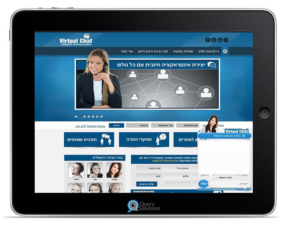 Entry 59177 in Portfolio by Query Solutions ltd