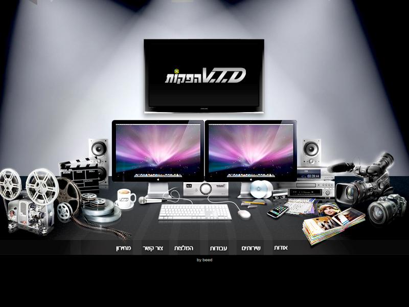 Entry 7119 in Portfolio by beed