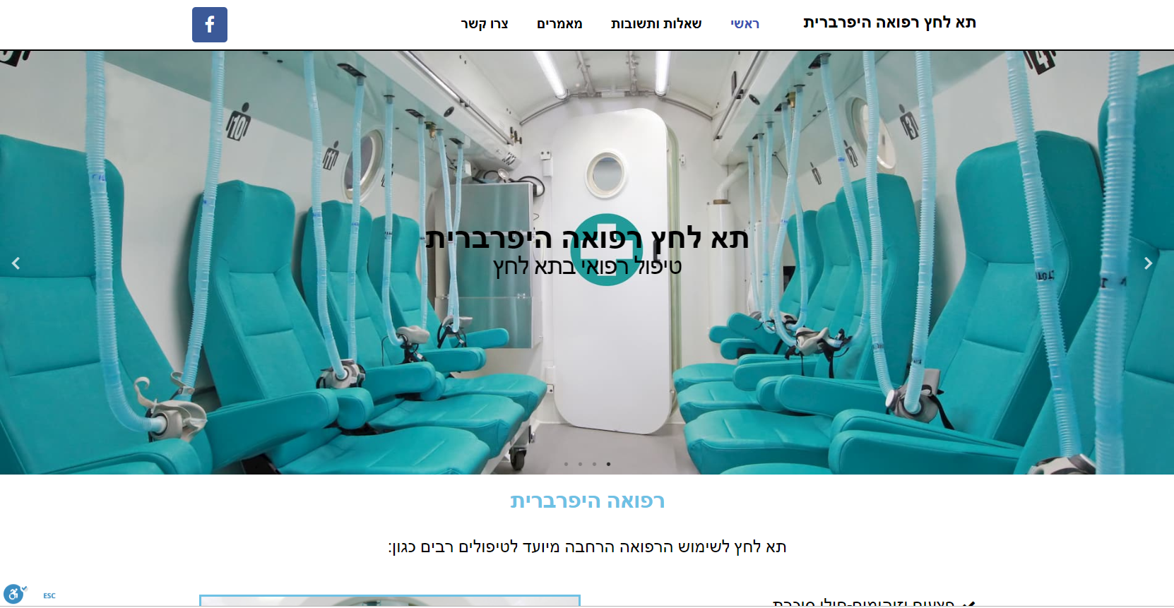 Entry 224799 in Portfolio by YG טכנולוגיות