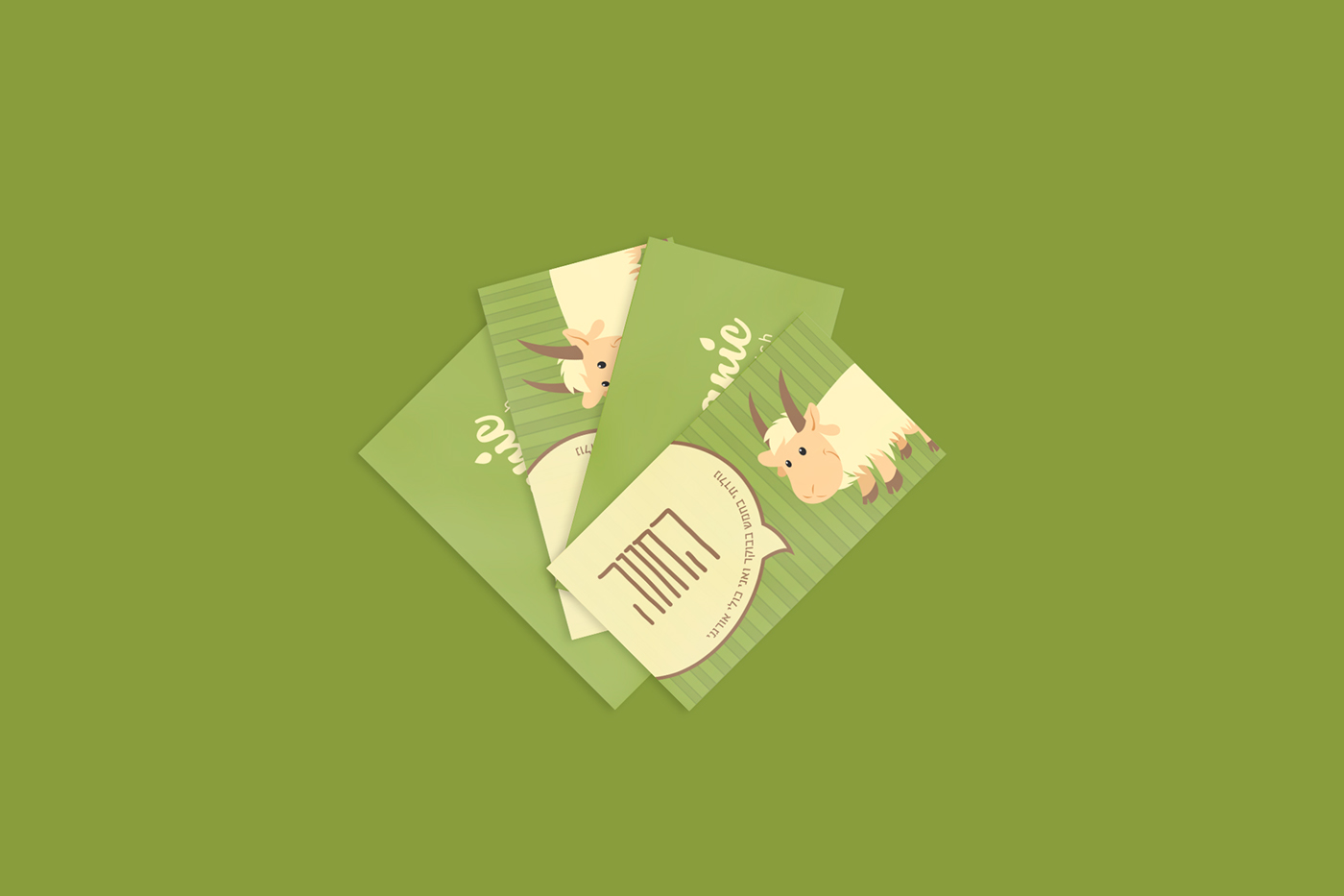 Entry 149285 in ORGANIC SANDWICH by Mi - Graphic Design