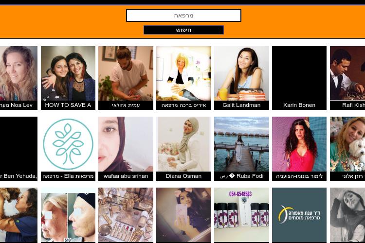 Portfolio Entry 212178