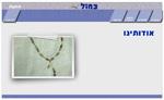 Entry 576 in Portfolio by E-Site4U