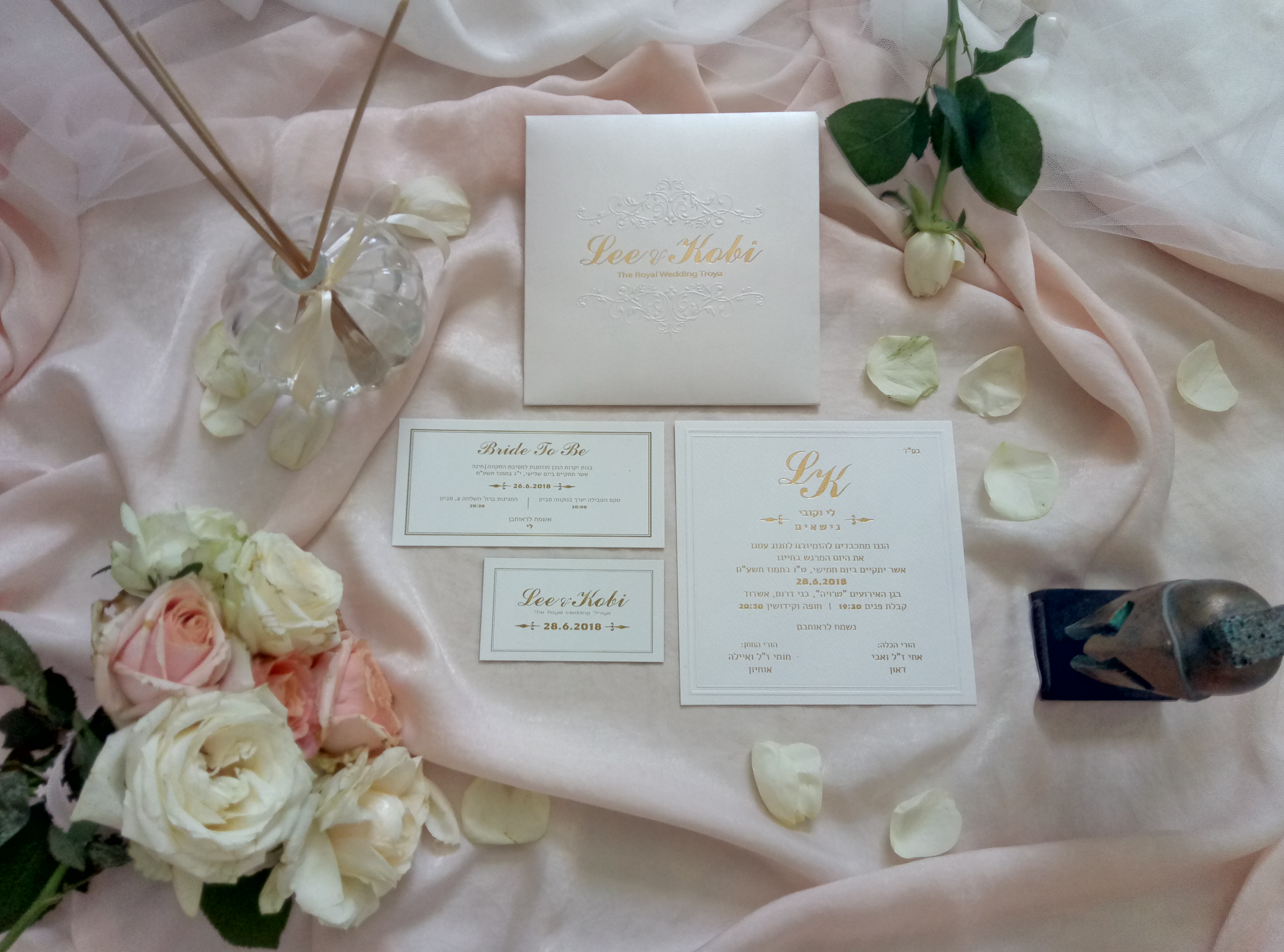 Entry 162917 in INVITATIONS by ROSE MAIMON