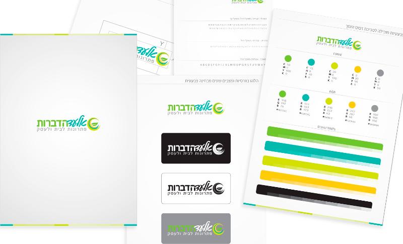 Entry 42801 in Portfolio by Grafficted