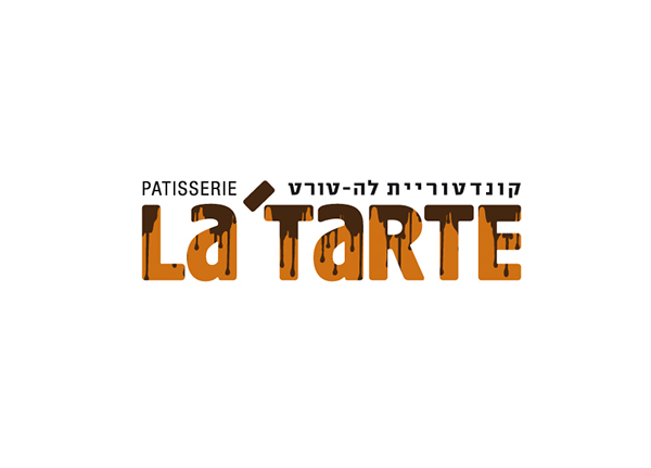 Entry 116685 in la tarte patisserie branding by Shlomi