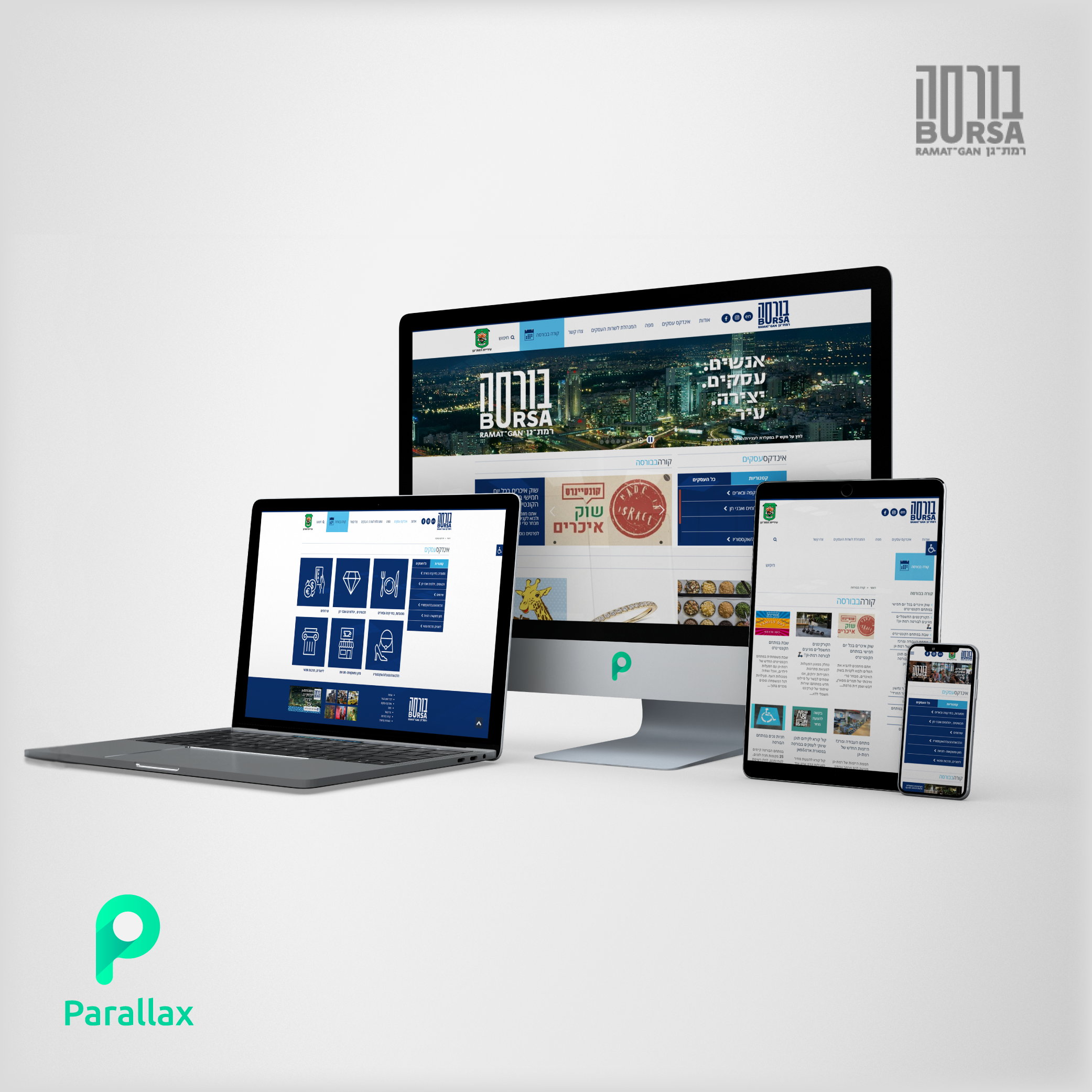 Entry 213035 in Portfolio by Parallax