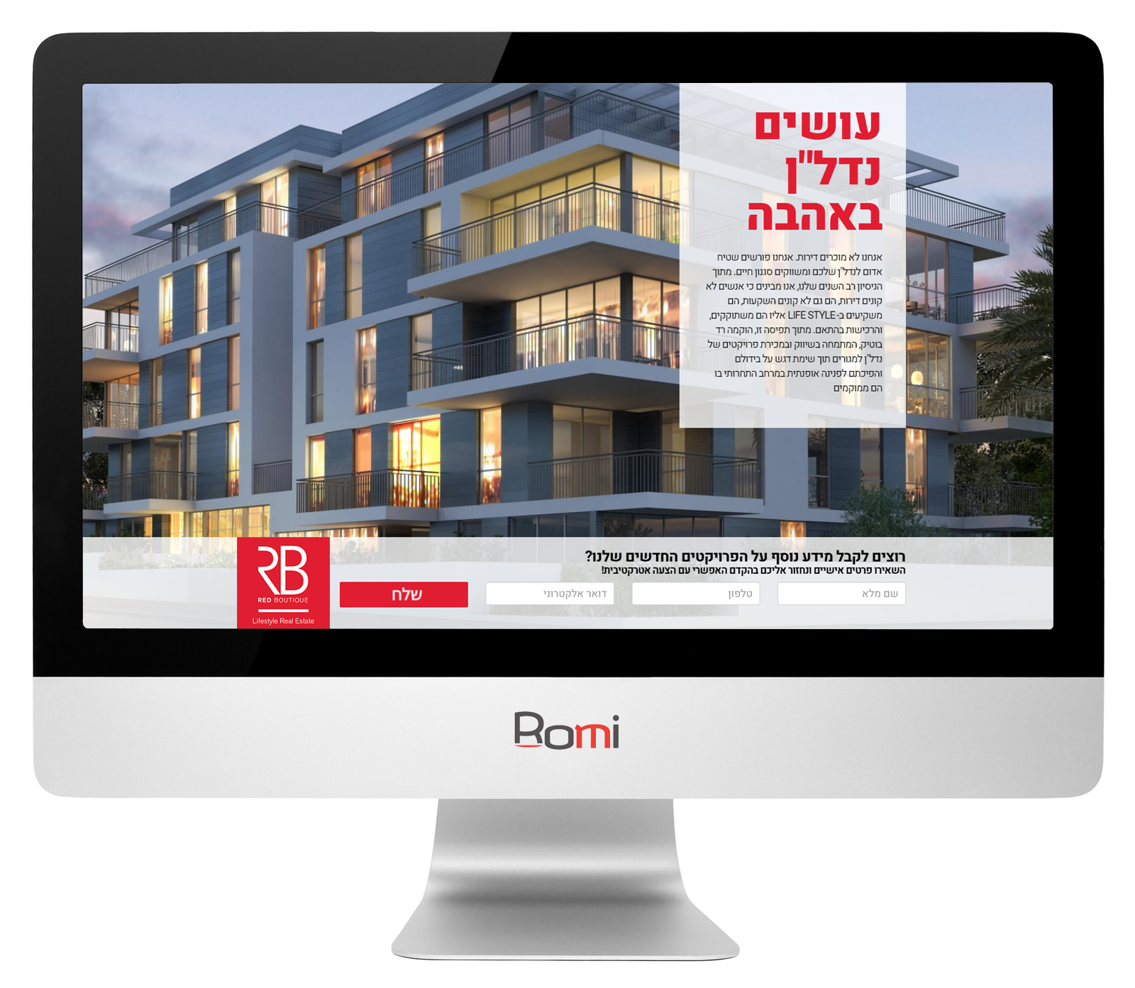 Entry 131888 in Portfolio by Romi