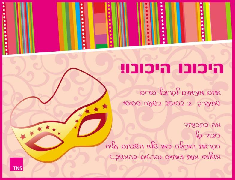 Entry 42718 in Portfolio by JML Design Team