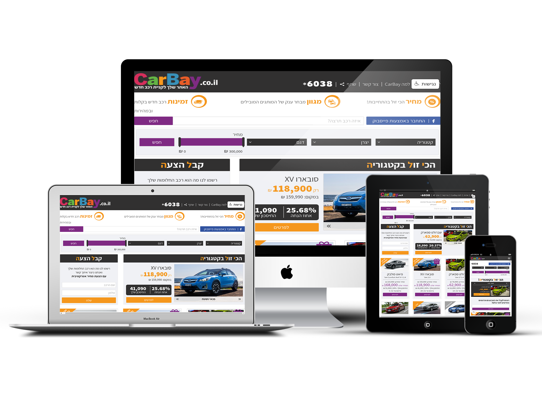 Entry 221430 in Portfolio by Nativ software