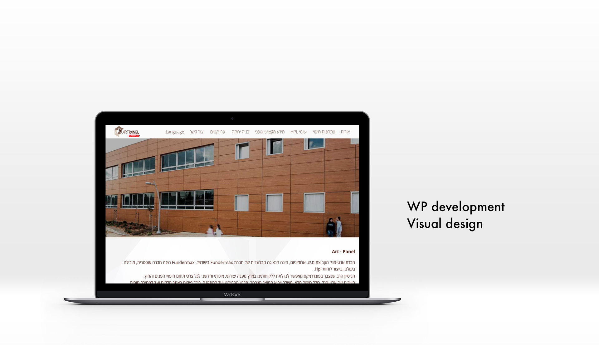 Entry 132510 in Portfolio by Upstage