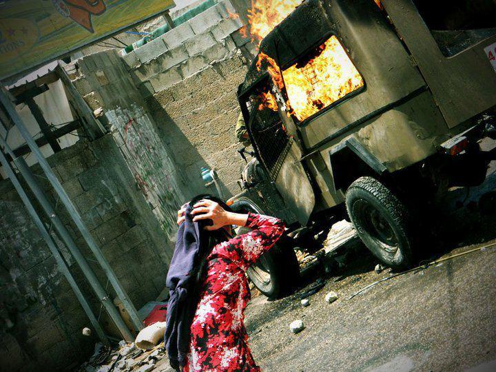 Entry 50663 in Portfolio by שהר גולובאטי