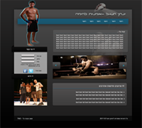 Entry 26370 in Portfolio by TAD