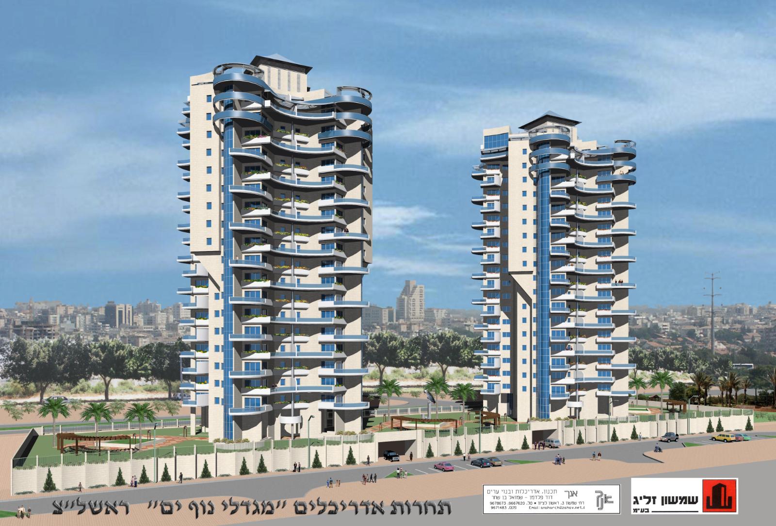 Entry 58962 in Portfolio by רוני מעיין