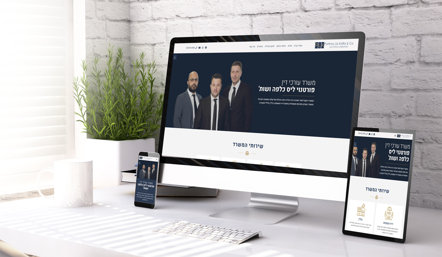 Entry 245607 in Portfolio by insites