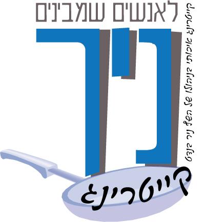 Entry 21503 in Portfolio by נעה