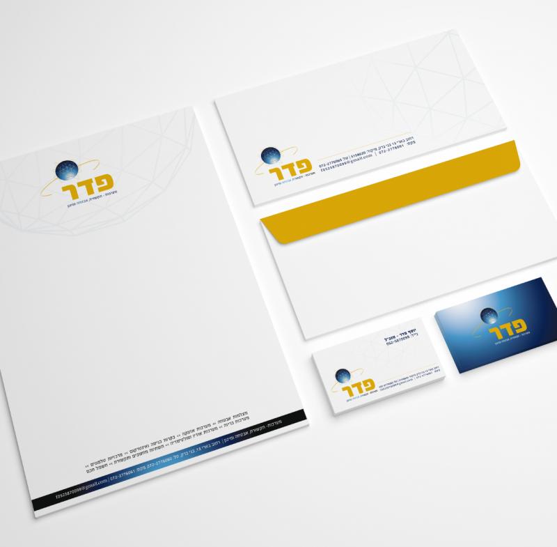 Entry 199300 in Portfolio by WebConcepts