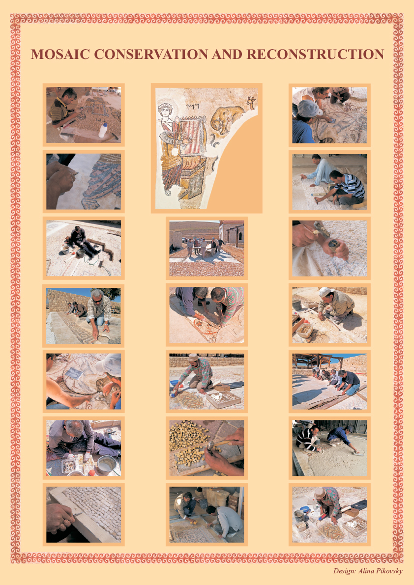 Entry 106828 in Poster by Alina Pikovsky-Yoffe, Graphic/WEB Design