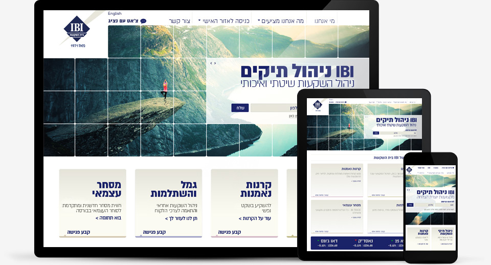 Entry 125908 in Portfolio by .TZUR - UX Design Ltd