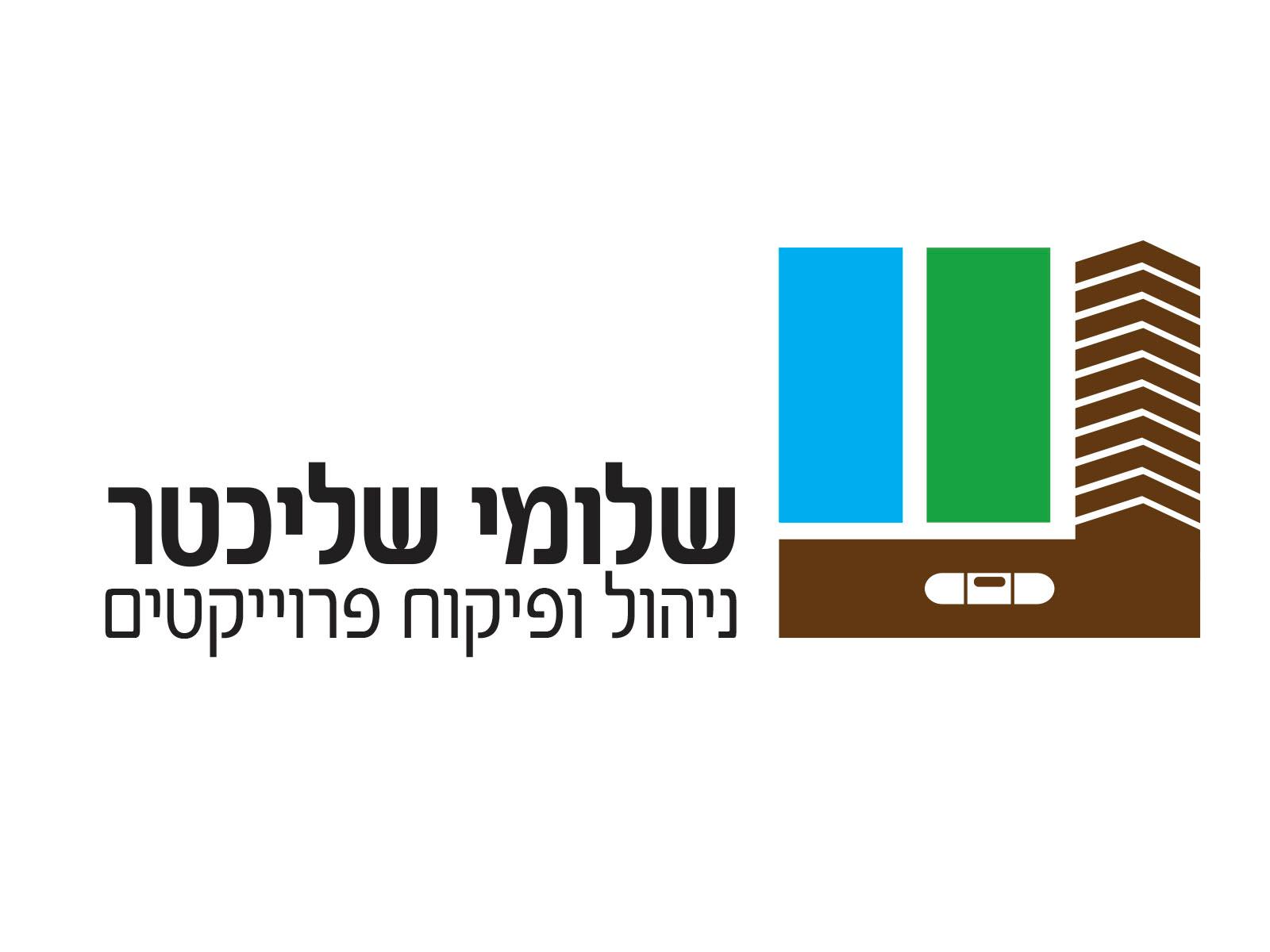 Entry 75420 in Portfolio by עסק משפחתי
