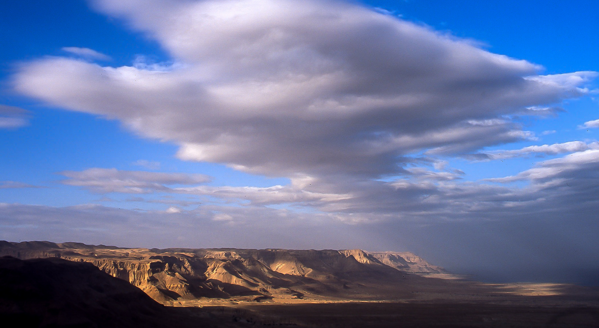 Entry 121391 in Landscapes by Ron Stollman Photography