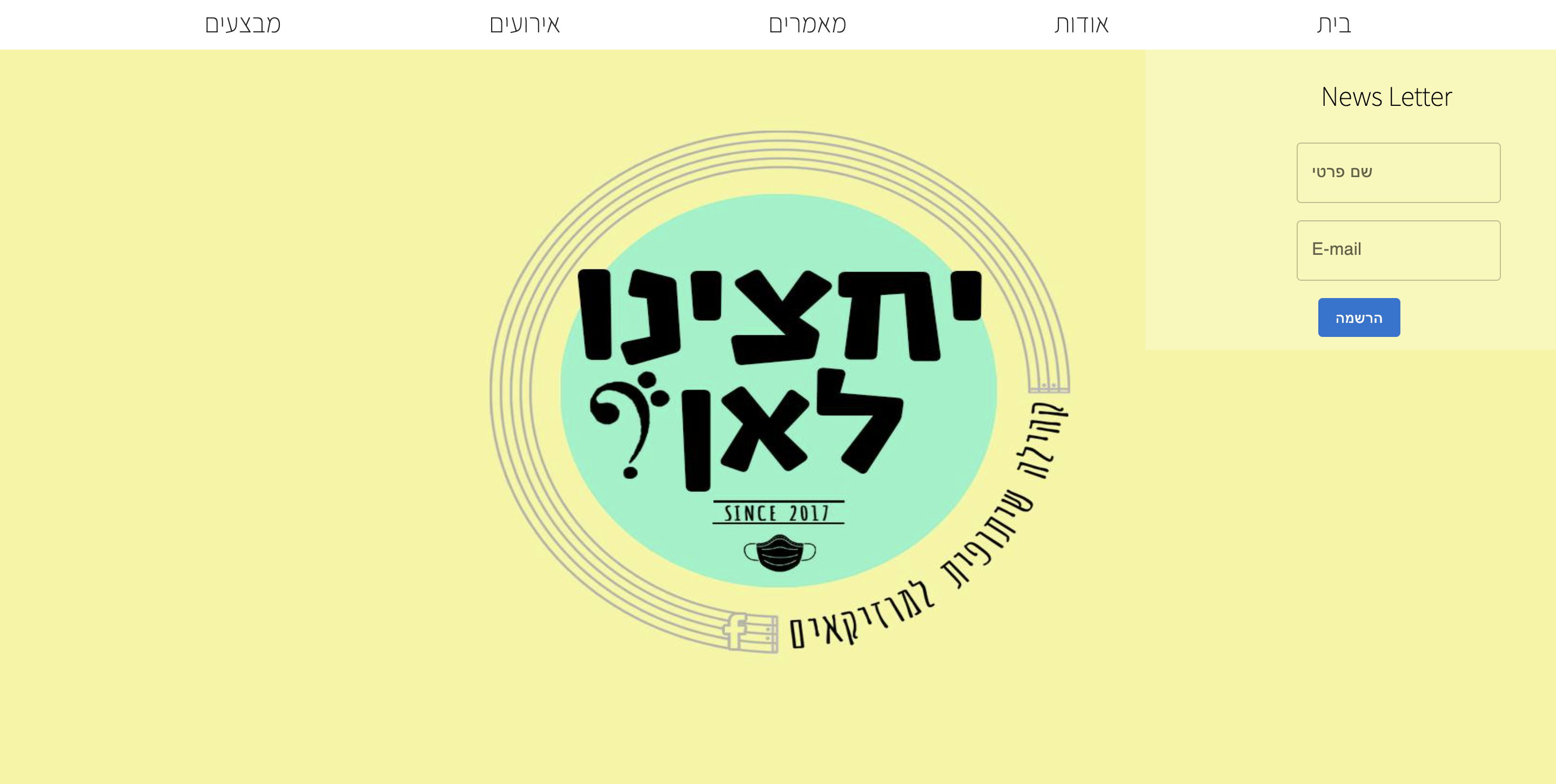 Entry 267299 in Portfolio by אושרי