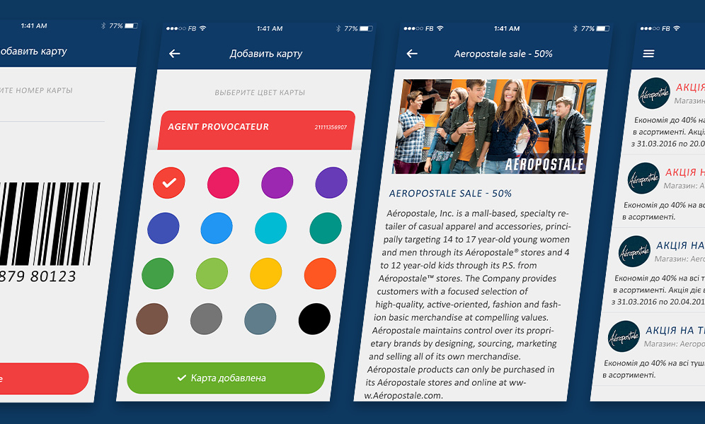 Entry 180893 in Portfolio by Amconsoft Entertainment