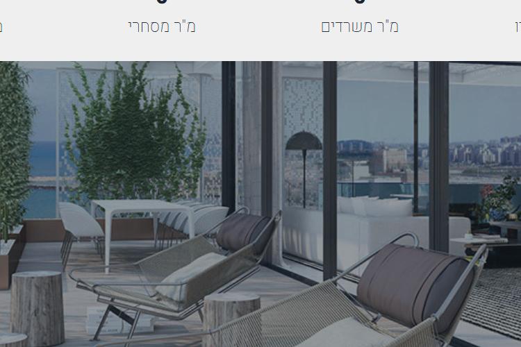 Open Zoomed Related Entry Screenshot_2019-11-06 pony realestate – pony re...