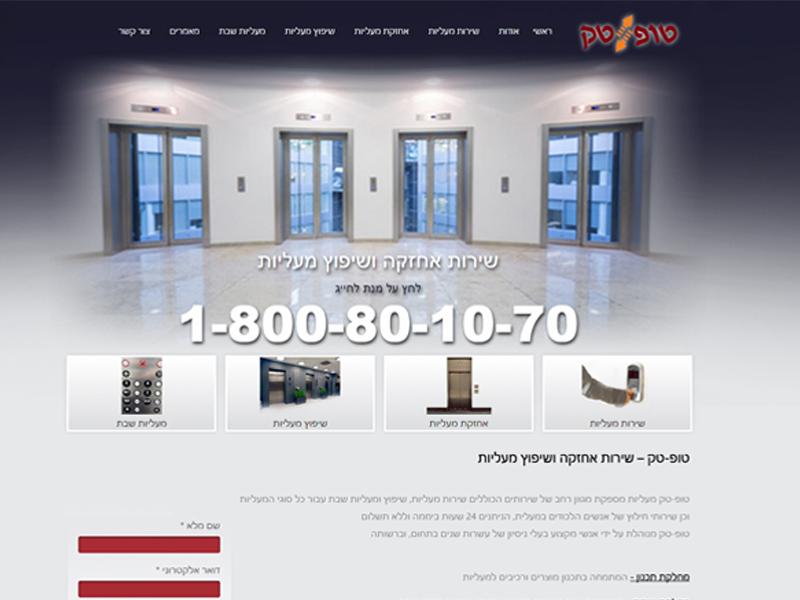 Entry 72335 in Portfolio by IMAGIN