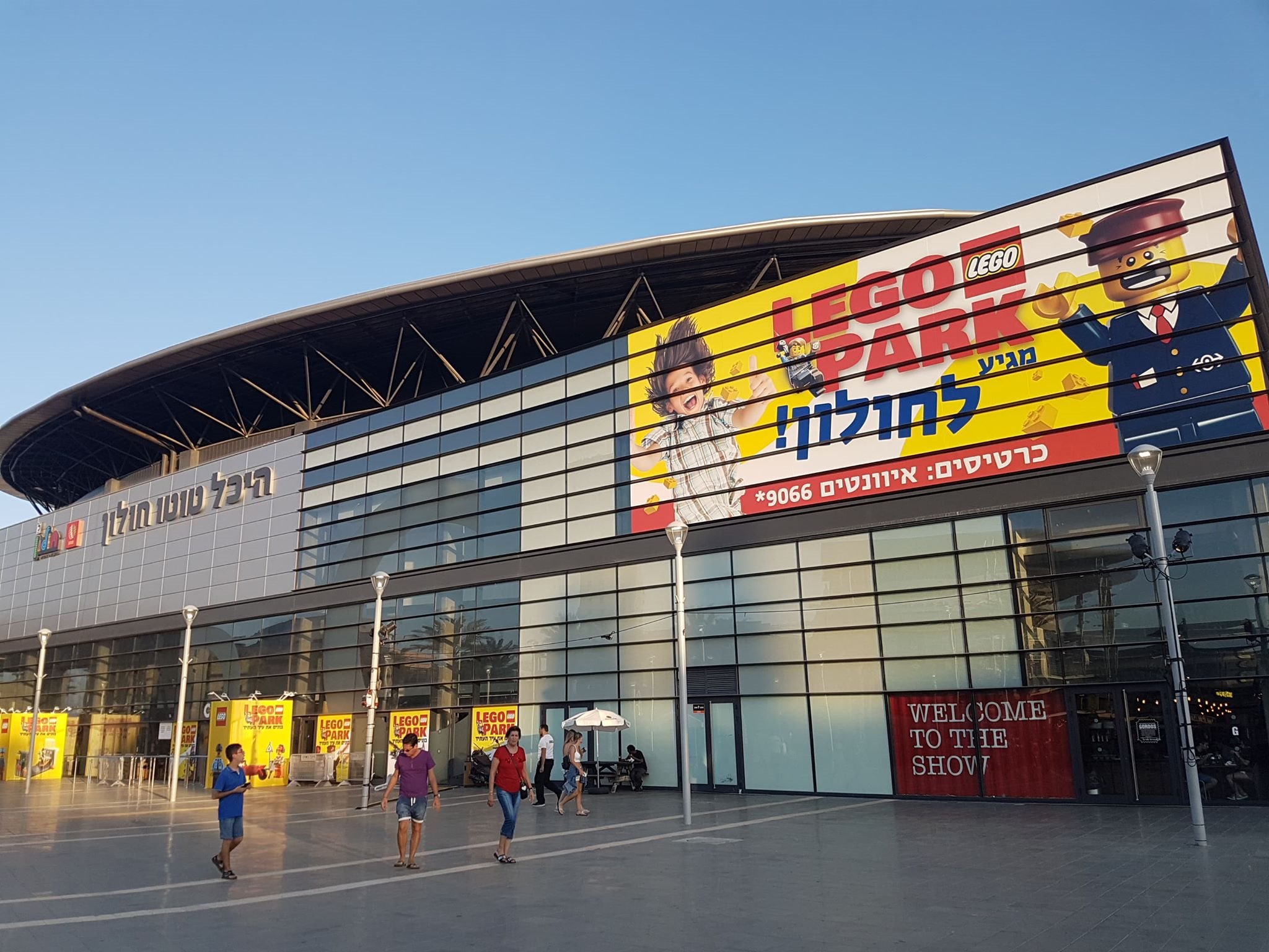 Entry 193779 in Portfolio by מעצבת סיון זנטי בוגנים