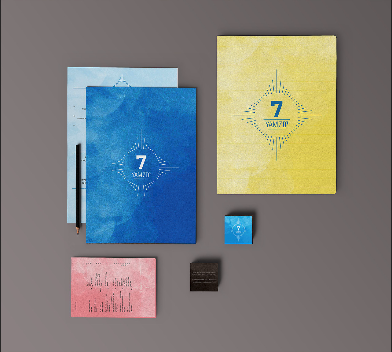 Entry 213221 in Portfolio by Studio Asiya