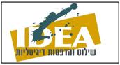Entry 8640 in Portfolio by אייקון Icon