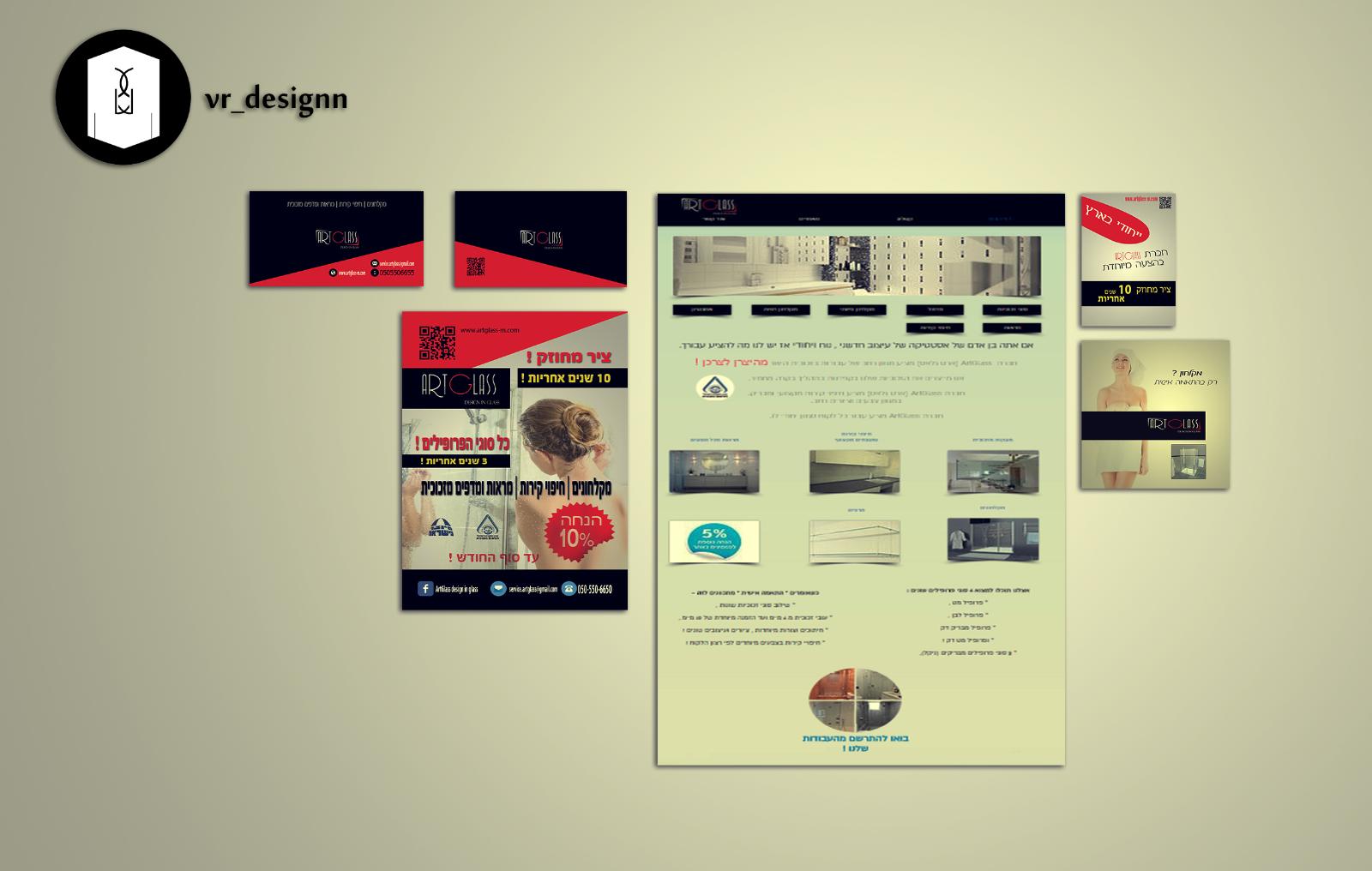 Entry 77447 in Portfolio by VR design studio