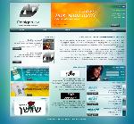 Open Zoomed Related Entry חברת פתרונות אינטרנט