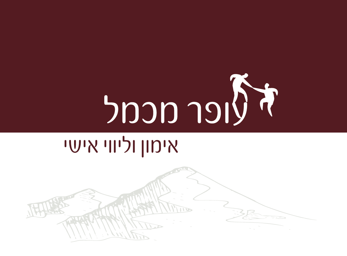 Entry 225051 in תהליכי מיתוג by סטודיו רורי