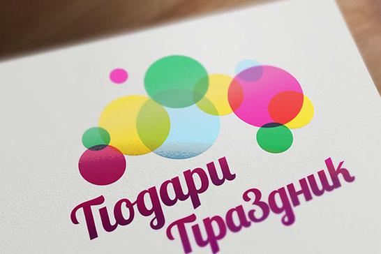 Open Zoomed Related Entry cc83c611347619.560f640bc8b83.jpg