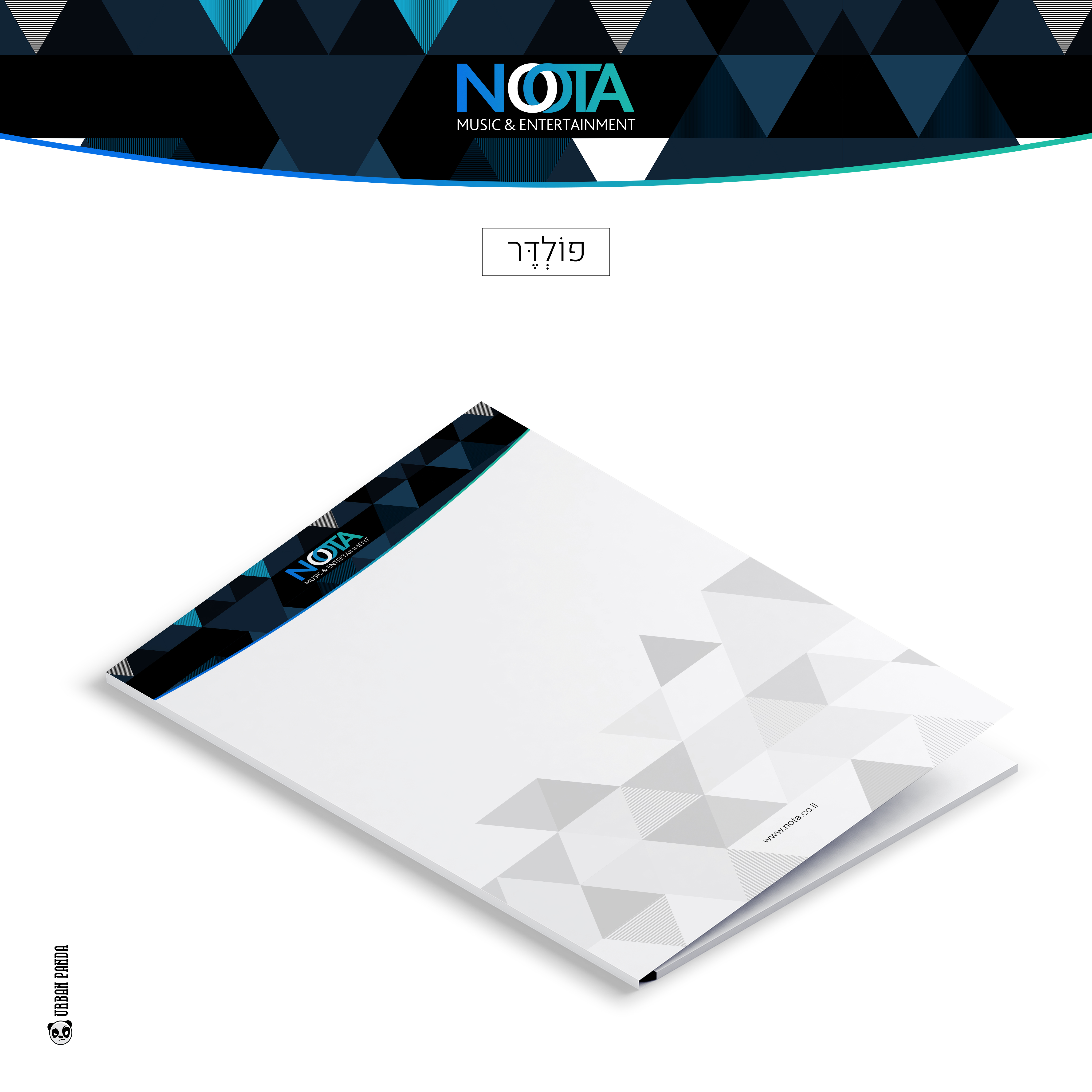 Entry 90423 in NOTA by Urban Panda