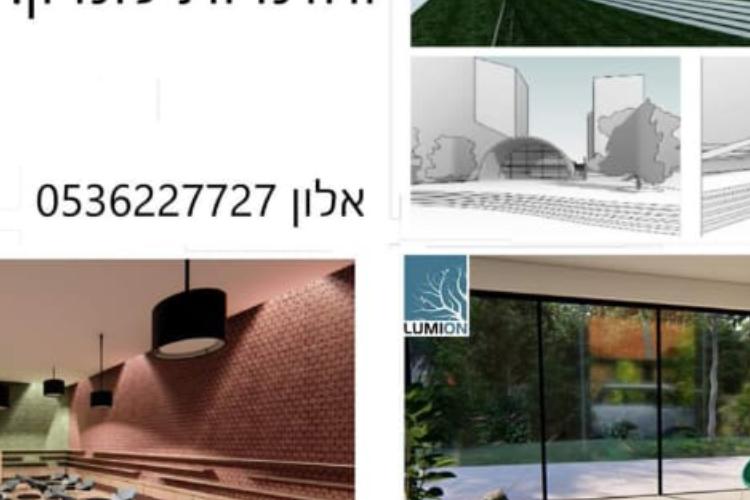 Open Zoomed Related Entry Screenshot_2018-12-17-20-01-11.png