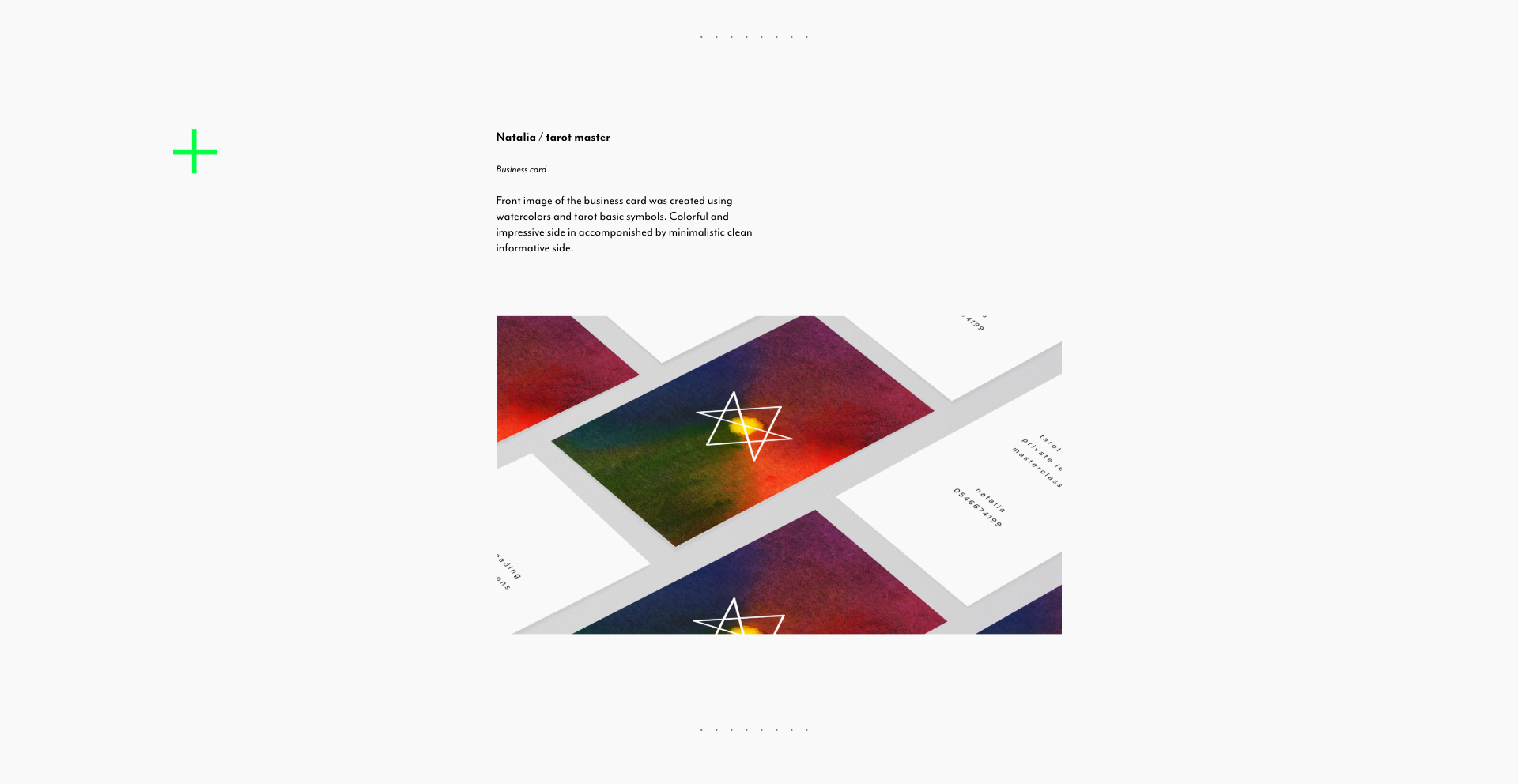 Entry 195776 in PORTFOLIO 2 by SignGe