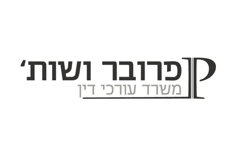 XPlace פרילנסרים | עבודה מהבית לפרילנסר ועבודות פרילנס לפרילנסרים