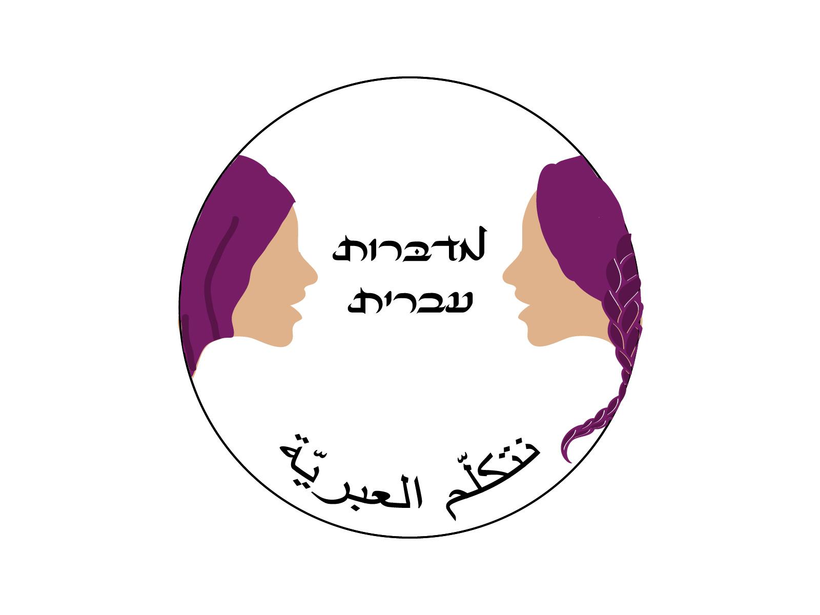 Entry 77277 in Portfolio by פרילנסר