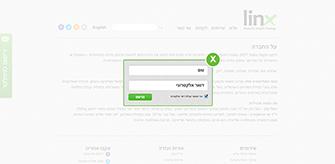Entry 36277 in Portfolio by דורון בסון
