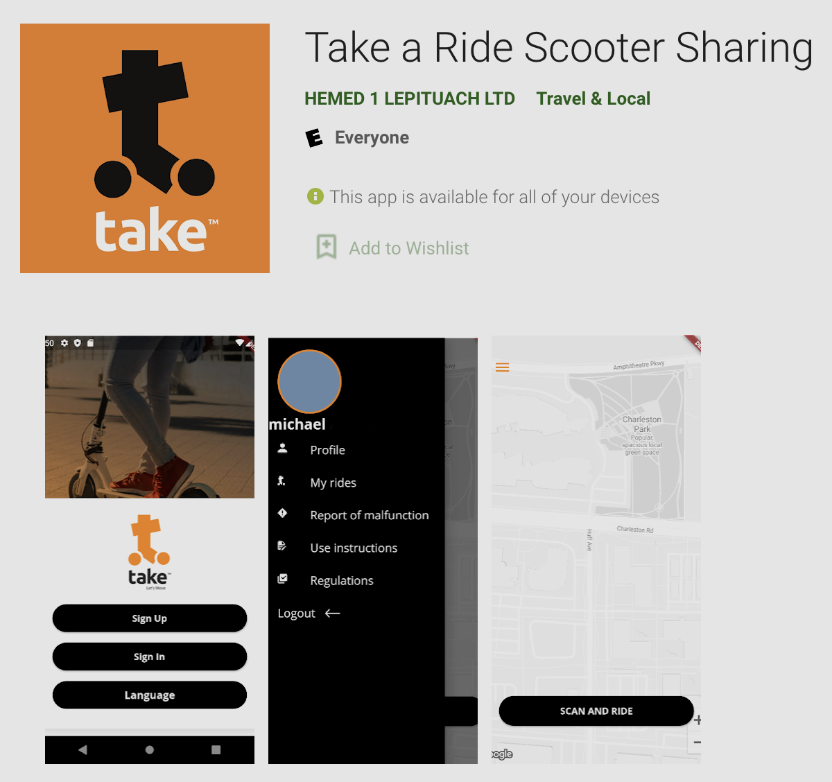Entry 266404 in Take a Ride Scooter Sharing - 2020 by דויד פפירוב