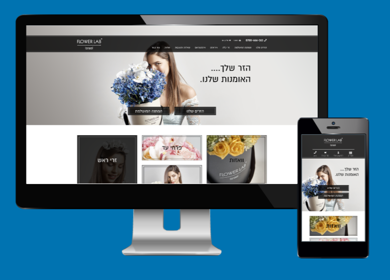 Entry 149669 in Portfolio by אופיר טל