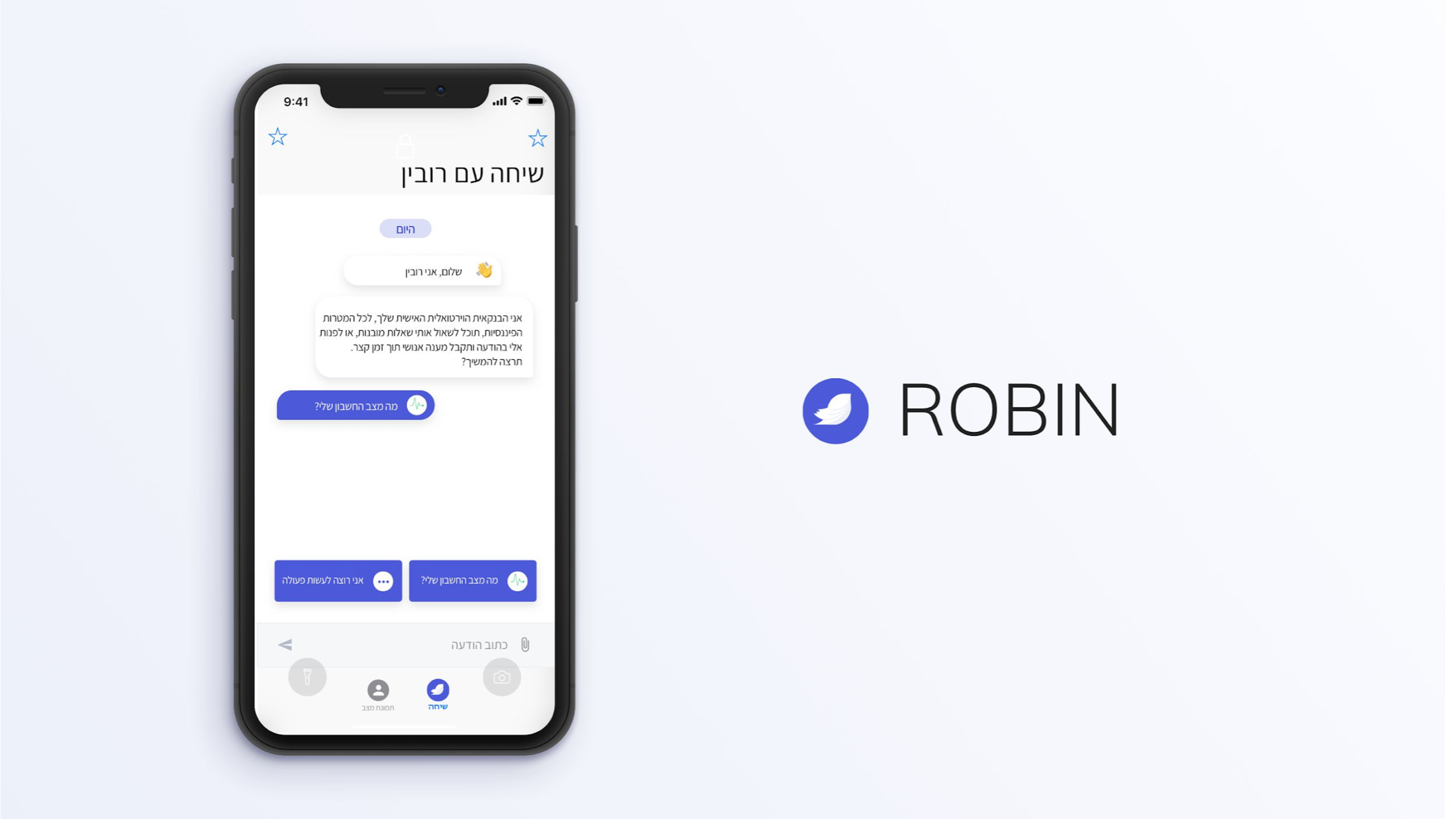 Entry 206859 in Mobile by Spark