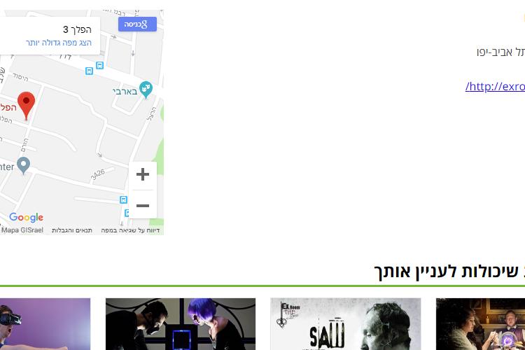 Open Zoomed Related Entry DealDate_Deal.png