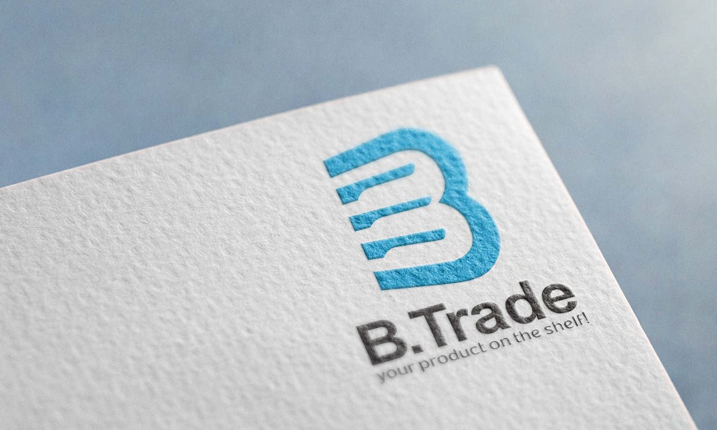 Entry 228737 in Wings Design Studio | Logo Design | Branding by Wings Design Studio